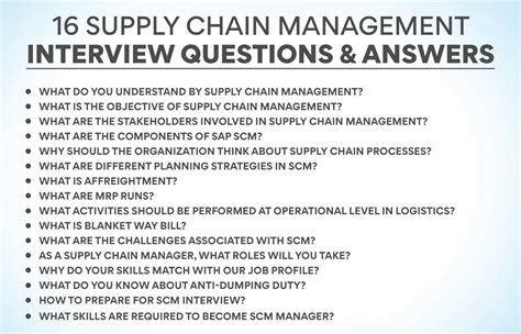questions to ask a supply chain manager.